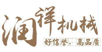產(chǎn)品展示